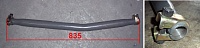 картинка Тяга рулевая продольная HOWO AZ9719430010 от магазина Dulan.tj